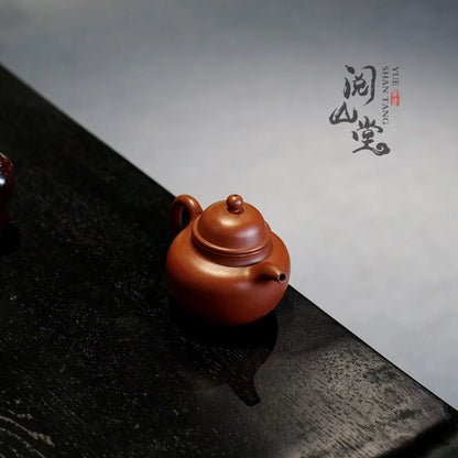 Yueshan Hall | Shouzhen Ball Small Coal Kiln Old Zhu Mud Small Purple Clay Pot Handmade by Famous Chinese Workers