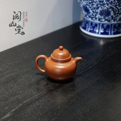 Yueshan Hall | Shouzhen Ball Small Coal Kiln Old Zhu Mud Small Purple Clay Pot Handmade by Famous Chinese Workers