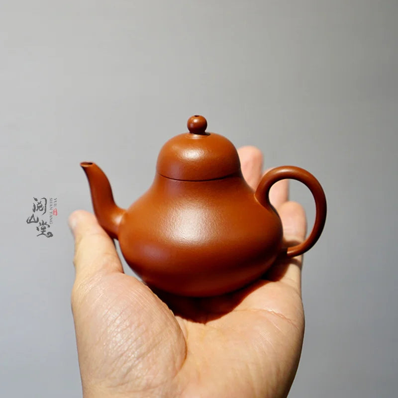 Yueshan Hall | Siting Purple Clay Pot Raw Ore Old Zhu Mud Thousand Yuan Seiko Hand-Made