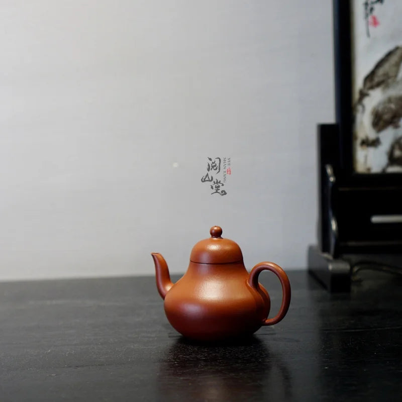 Yueshan Hall | Siting Purple Clay Pot Raw Ore Old Zhu Mud Thousand Yuan Seiko Hand-Made