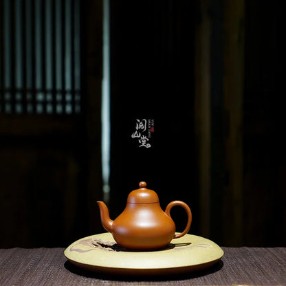 Yueshan Hall | Siting Purple Clay Pot Raw Ore Old Zhu Mud Thousand Yuan Seiko Hand-Made
