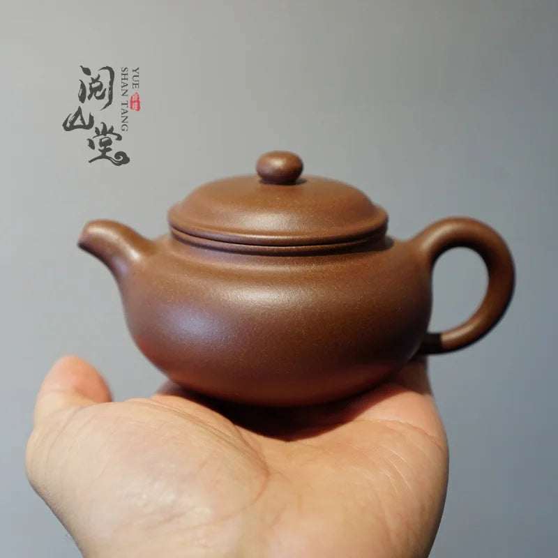 Yueshan Hall | Small Antique Bottom Channel Cleaning of Taixi Mine Raw Ore Classic Device Type Literati Sketch Hand-Made