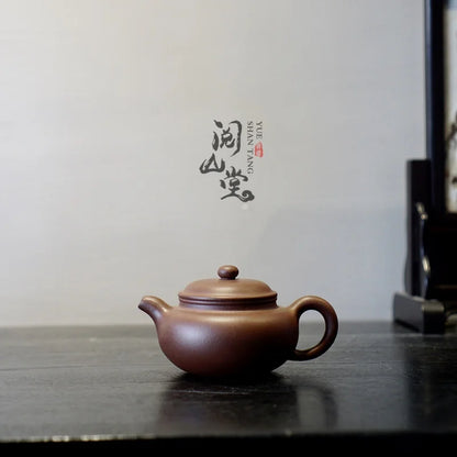 Yueshan Hall | Small Antique Bottom Channel Cleaning of Taixi Mine Raw Ore Classic Device Type Literati Sketch Hand-Made