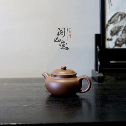 Yueshan Hall | Small Antique Bottom Channel Cleaning of Taixi Mine Raw Ore Classic Device Type Literati Sketch Hand-Made