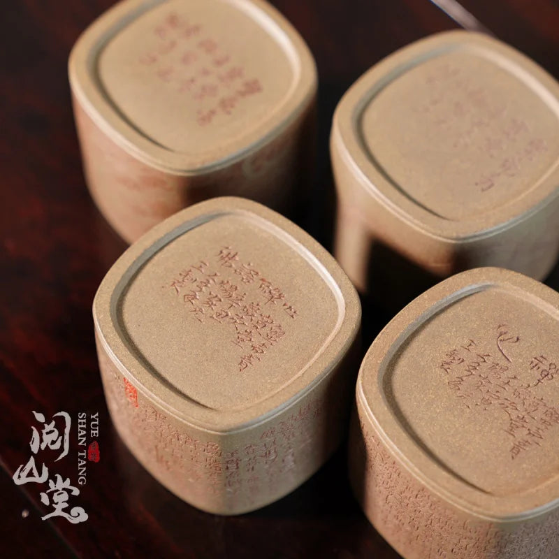 Yueshan Hall | Square State Cup Crabshell green Double Knife Carving Purple sand tea cup All Handmade/Engraving