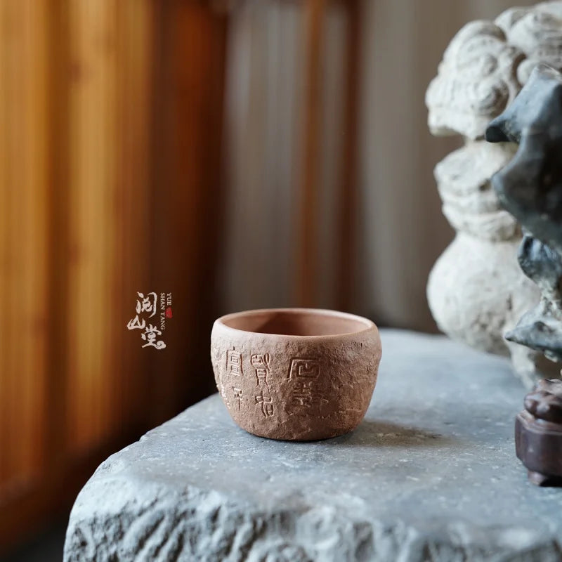 Yueshan Hall | Stone Drum Cup Yixing clay master cup Raw Ore Old Segment Mud Tea cup Pure Hand-Made
