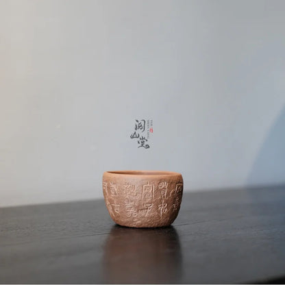 Yueshan Hall | Stone Drum Cup Yixing clay master cup Raw Ore Old Segment Mud Tea cup Pure Hand-Made