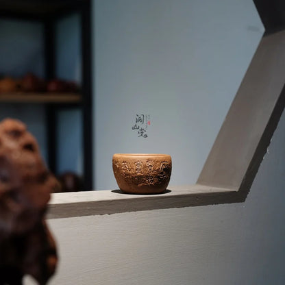 Yueshan Hall | Stone Drum Cup Yixing clay master cup Raw Ore Old Segment Mud Tea cup Pure Hand-Made