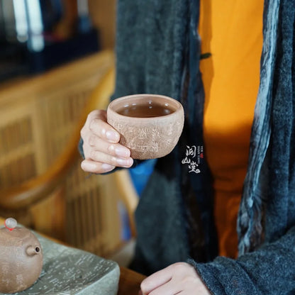 Yueshan Hall | Stone Drum Cup Yixing clay master cup Raw Ore Old Segment Mud Tea cup Pure Hand-Made