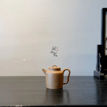 Yueshan Hall | Straight Pot Raw Ore Colorful Segment Mud Elegant Sketch Mansheng 18 Style Lin Yin Handmade