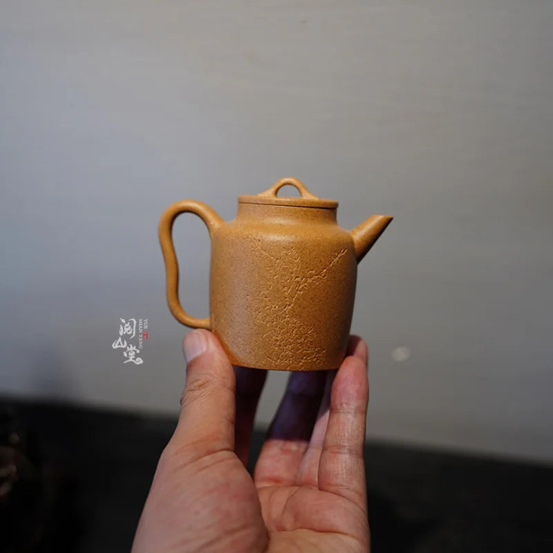 Yueshan Hall | Straight Pot Raw Ore Colorful Segment Mud Elegant Sketch Mansheng 18 Style Lin Yin Handmade