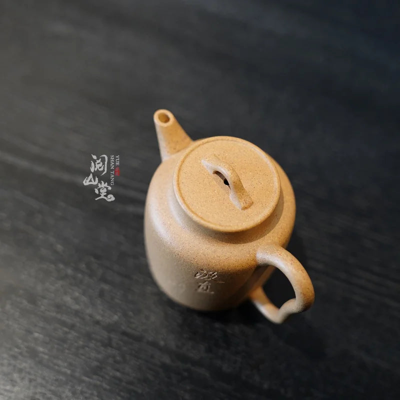 Yueshan Hall | Straight Pot Raw Ore Colorful Segment Mud Elegant Sketch Mansheng 18 Style Lin Yin Handmade