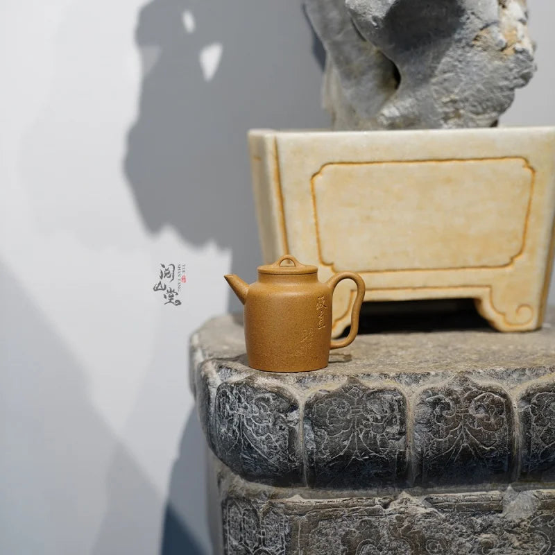 Yueshan Hall | Straight Pot Raw Ore Colorful Segment Mud Elegant Sketch Mansheng 18 Style Lin Yin Handmade