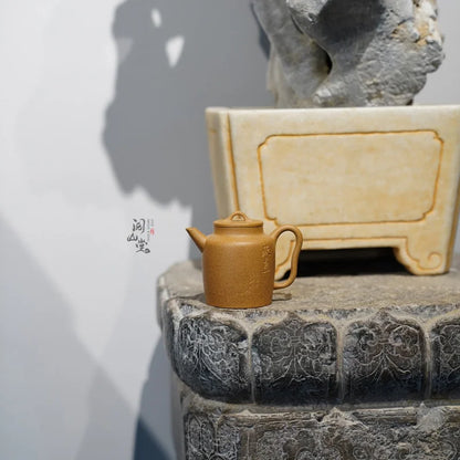 Yueshan Hall | Straight Pot Raw Ore Colorful Segment Mud Elegant Sketch Mansheng 18 Style Lin Yin Handmade