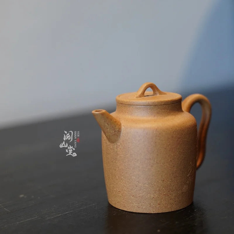 Yueshan Hall | Straight Pot Raw Ore Colorful Segment Mud Elegant Sketch Mansheng 18 Style Lin Yin Handmade
