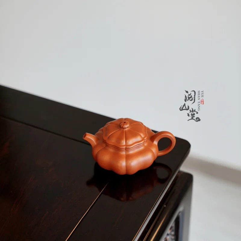 Yueshan Hall | Sunflower Antique Amazing Work Original Yixing Clay Rib Pattern Device Literati Sketch Shi Yiting Handmade
