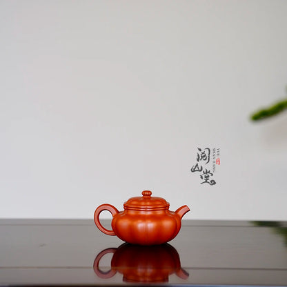 Yueshan Hall | Sunflower Antique Amazing Work Original Yixing Clay Rib Pattern Device Literati Sketch Shi Yiting Handmade