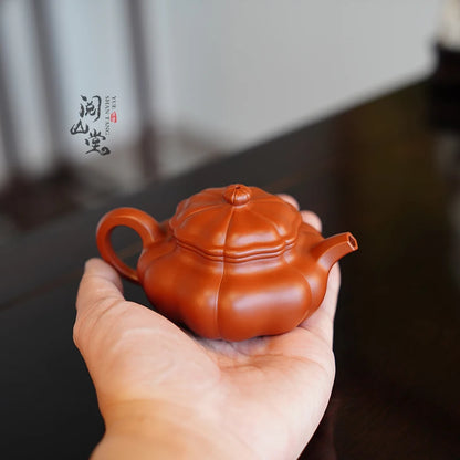 Yueshan Hall | Sunflower Antique Amazing Work Original Yixing Clay Rib Pattern Device Literati Sketch Shi Yiting Handmade