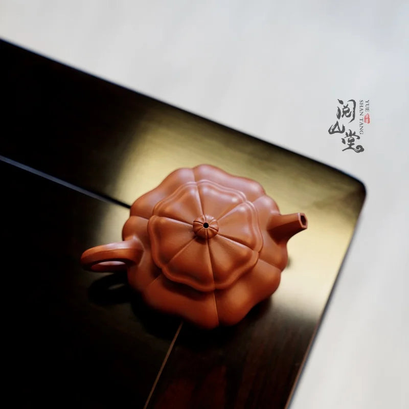 Yueshan Hall | Sunflower Antique Amazing Work Original Yixing Clay Rib Pattern Device Literati Sketch Shi Yiting Handmade