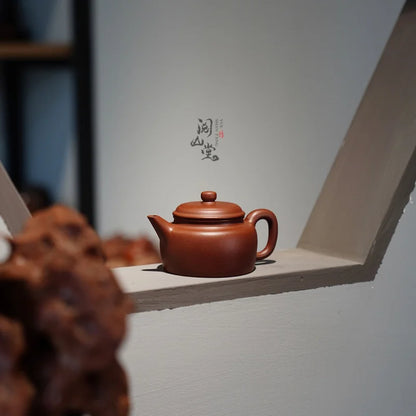 Yueshan Hall | Sword Flow Clock Purple Clay Pot Raw Ore Bottom Trough Cleaning Purple Classic Device Type All Handmade