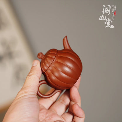 Yueshan Hall | Taiwan Backflow Early 1980 S Rice Cake Soil Column Foundation/Trophy/Level/Chrysanthemum Bud