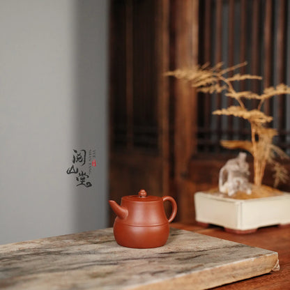 Yueshan Hall | Taiwan Backflow Early 1980 S Rice Cake Soil Column Foundation/Trophy/Level/Chrysanthemum Bud