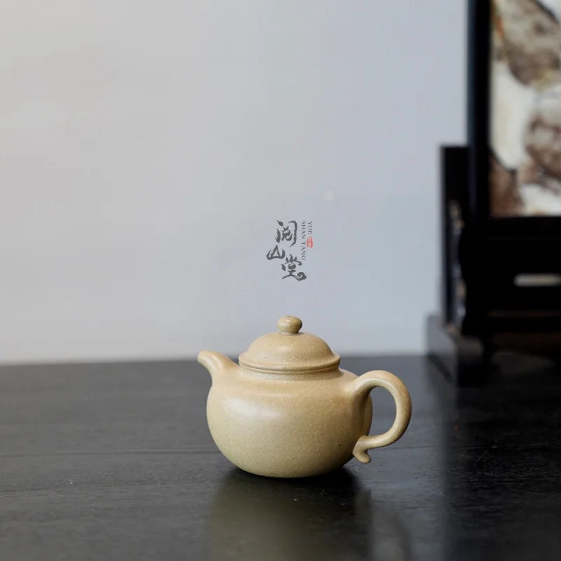 Yueshan Hall | Tycoon Lotus Pot Raw Ore Benshan Green Mud National Worker Qi Liyun Handmade Purple Clay Pot