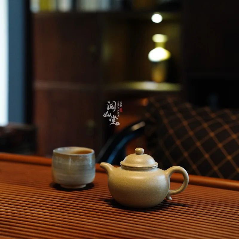 Yueshan Hall | Tycoon Lotus Pot Raw Ore Benshan Green Mud National Worker Qi Liyun Handmade Purple Clay Pot