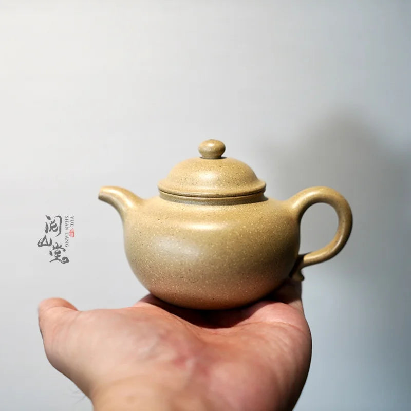 Yueshan Hall | Tycoon Lotus Pot Raw Ore Benshan Green Mud National Worker Qi Liyun Handmade Purple Clay Pot