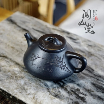 Yueshan Hall | Ziye Stone Ladle Ancient Style Gray Craft 4Well No. Old Yixing Clay The Work of Combining the Two Countries