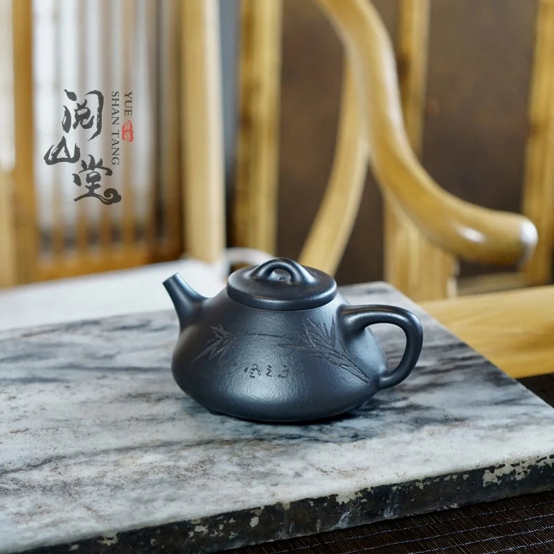 Yueshan Hall | Ziye Stone Ladle Ancient Style Gray Craft 4Well No. Old Yixing Clay The Work of Combining the Two Countries