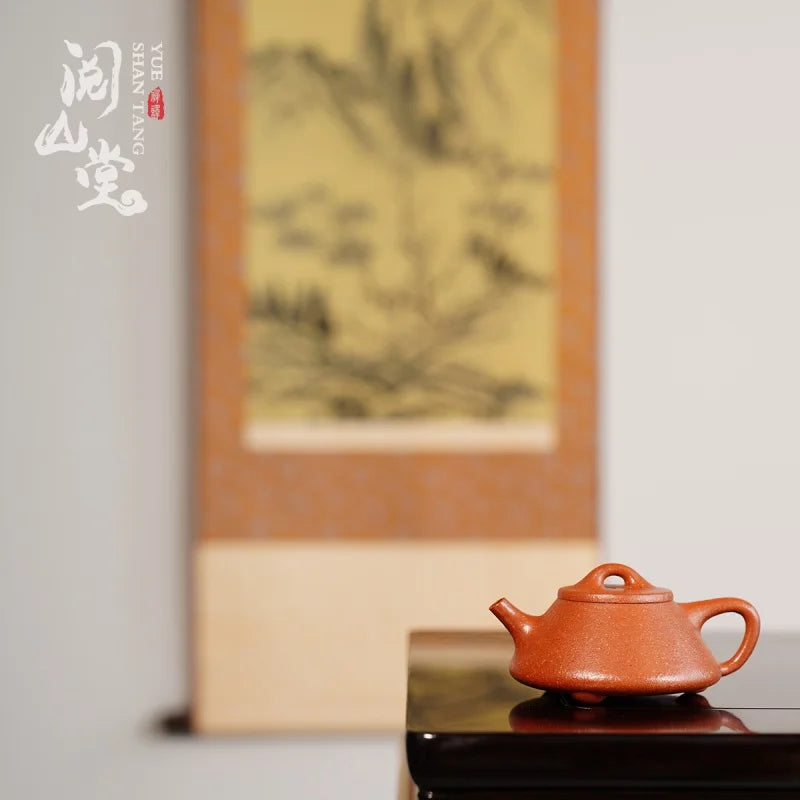 Yueshan Hall | Ziye Stone Ladle Baoshan Burst Skin Old Descending Slope Mud 30Coarse Mesh Sand Qi Liyun Handmade