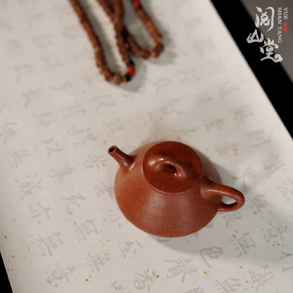 Yueshan Hall | Ziye Stone Ladle Baoshan Burst Skin Old Descending Slope Mud 30Coarse Mesh Sand Qi Liyun Handmade