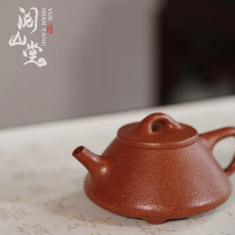 Yueshan Hall | Ziye Stone Ladle Baoshan Burst Skin Old Descending Slope Mud 30Coarse Mesh Sand Qi Liyun Handmade