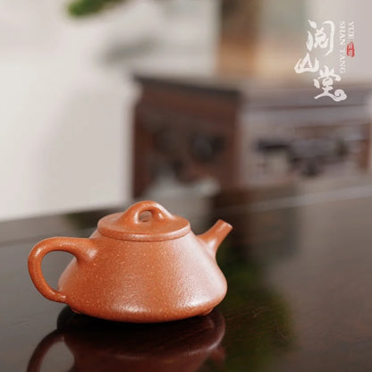 Yueshan Hall | Ziye Stone Ladle Baoshan Burst Skin Old Descending Slope Mud 30Coarse Mesh Sand Qi Liyun Handmade