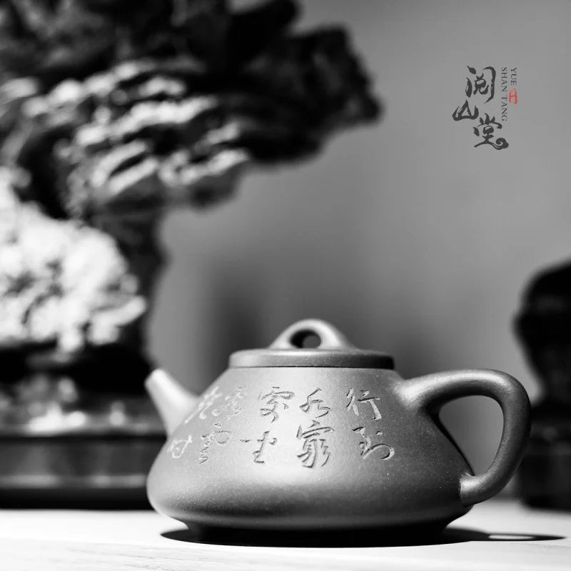 Yueshan Hall | Ziye Stone Ladle Bottom Groove Cleaning of Raw Ore No. 4 Well Xue Yi Ceramics Chinese Worker Qi Liyun Handmade