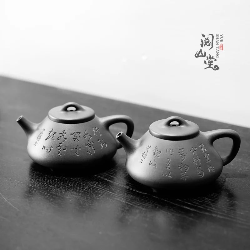 Yueshan Hall | Ziye Stone Ladle Bottom Groove Cleaning of Raw Ore No. 4 Well Xue Yi Ceramics Chinese Worker Qi Liyun Handmade