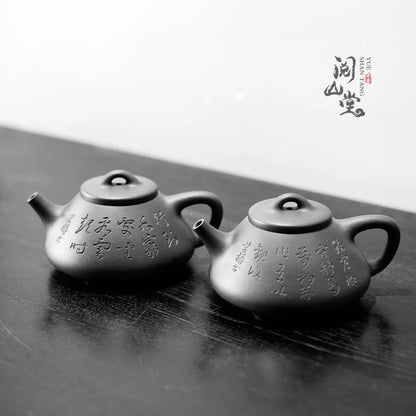 Yueshan Hall | Ziye Stone Ladle Bottom Groove Cleaning of Raw Ore No. 4 Well Xue Yi Ceramics Chinese Worker Qi Liyun Handmade
