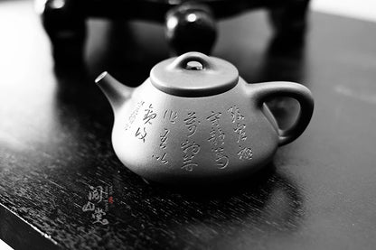 Yueshan Hall | Ziye Stone Ladle Bottom Groove Cleaning of Raw Ore No. 4 Well Xue Yi Ceramics Chinese Worker Qi Liyun Handmade