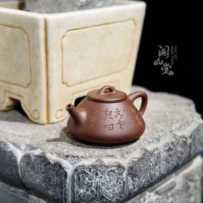 Yueshan Hall | Ziye Stone Ladle Bottom Groove Cleaning of Raw Ore No. 4 Well Xue Yi Ceramics Chinese Worker Qi Liyun Handmade