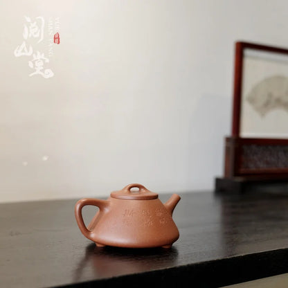 Yueshan Hall | Ziye Stone Ladle  Green Downhill Huanglongshan Ore Descending Slope Mud Purple Clay Pot  Hand-Made