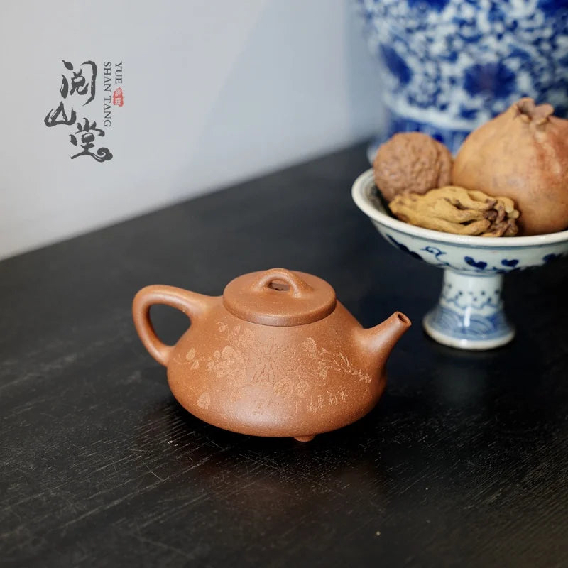 Yueshan Hall | Ziye Stone Ladle Huanglongshan Ore Descending Slope Mud The Work of Combining the Two Countries Qi Liyun Handm