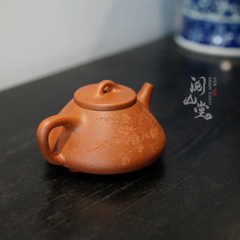 Yueshan Hall | Ziye Stone Ladle Huanglongshan Ore Descending Slope Mud The Work of Combining the Two Countries Qi Liyun Handm