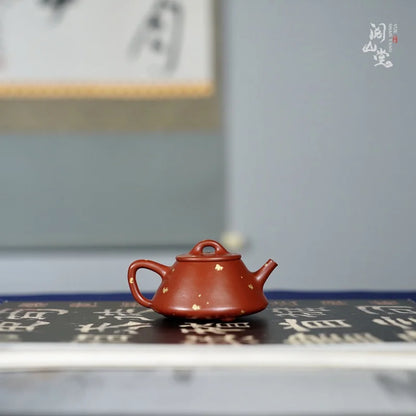 Yueshan Hall | Ziye Stone Ladle One-Person Drinking Series Small Coal Kiln Cinnabar Sand Gold Spraying Process Jinyu Handmade