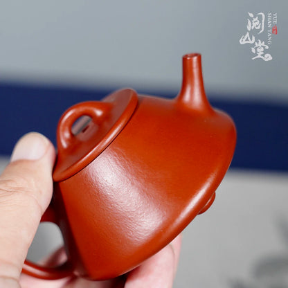Yueshan Hall | Ziye Stone Ladle One-Person Drinking Series Small Coal Kiln Cinnabar Sand Gold Spraying Process Jinyu Handmade