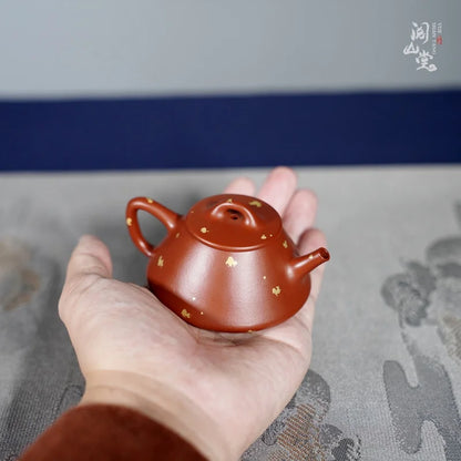 Yueshan Hall | Ziye Stone Ladle One-Person Drinking Series Small Coal Kiln Cinnabar Sand Gold Spraying Process Jinyu Handmade