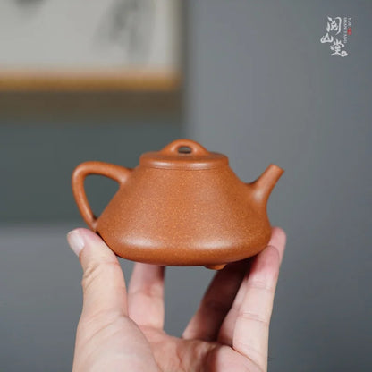 Yueshan Hall | Ziye Stone Ladle Raw Ore Descending Slope Mud Purple Clay Pot Making Tea Sweet and Soft Hand-Made
