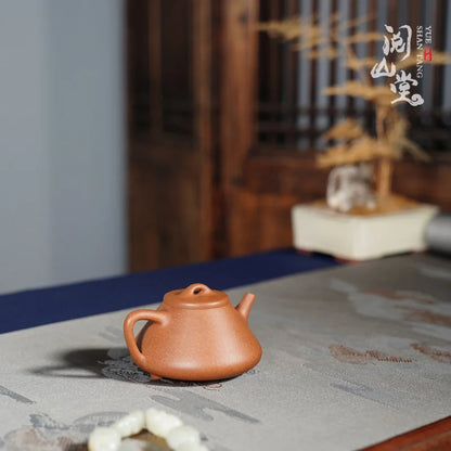 Yueshan Hall | Ziye Stone Ladle Raw Ore Descending Slope Mud Purple Clay Pot Making Tea Sweet and Soft Hand-Made