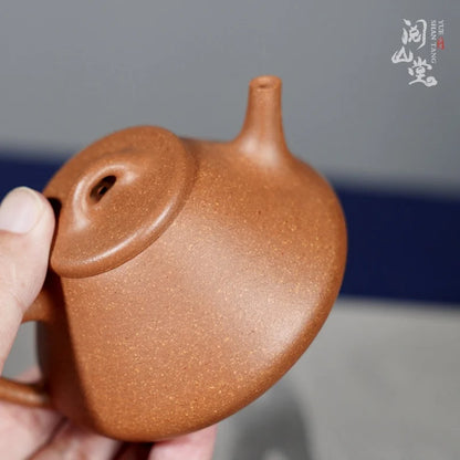 Yueshan Hall | Ziye Stone Ladle Raw Ore Descending Slope Mud Purple Clay Pot Making Tea Sweet and Soft Hand-Made