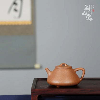 Yueshan Hall | Ziye Stone Ladle Raw Ore Descending Slope Mud Purple Clay Pot Making Tea Sweet and Soft Hand-Made